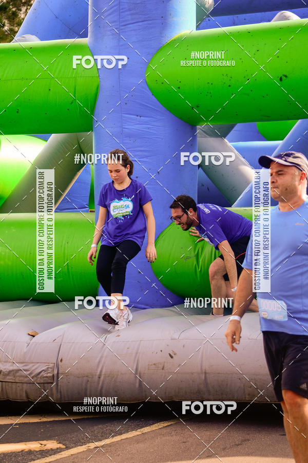 Achetez vos photos de l'vnementCorrida Insana 2019 - Curitiba sur Fotop