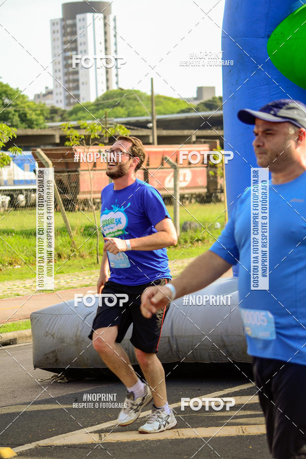Buy your photos of the eventCorrida Insana 2019 - Curitiba on Fotop