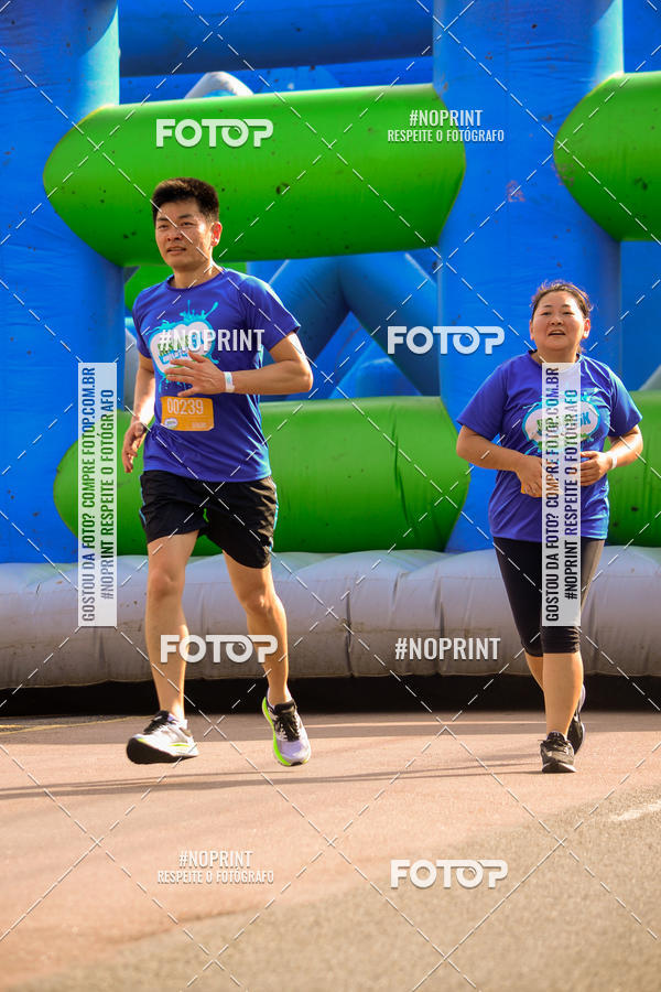 Buy your photos of the eventCorrida Insana 2019 - Curitiba on Fotop