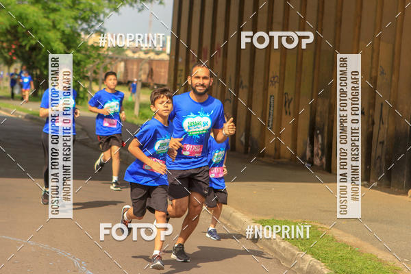 Compre as suas fotos do eventoCorrida Insana 2019 - Curitiba no Fotop