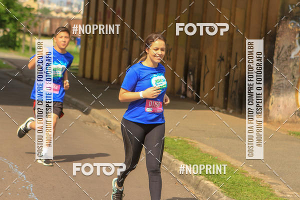 Compre as suas fotos do eventoCorrida Insana 2019 - Curitiba no Fotop