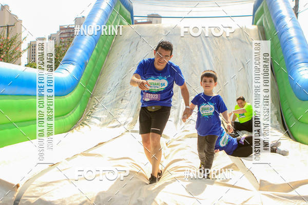 Compre as suas fotos do eventoCorrida Insana 2019 - Curitiba no Fotop