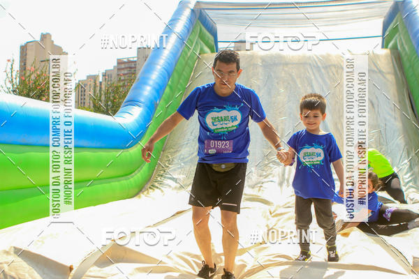 Acquista le foto dell'eventoCorrida Insana 2019 - Curitiba in Fotop