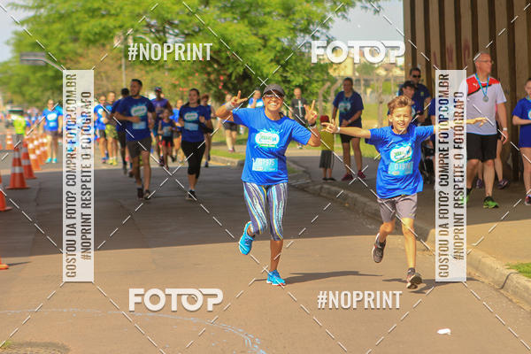 Acquista le foto dell'eventoCorrida Insana 2019 - Curitiba in Fotop