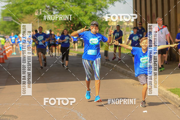 Acquista le foto dell'eventoCorrida Insana 2019 - Curitiba in Fotop