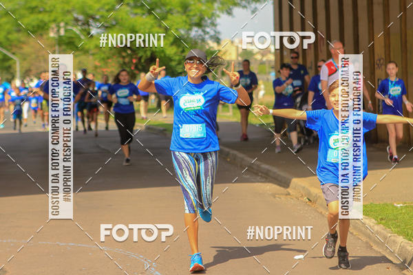 Acquista le foto dell'eventoCorrida Insana 2019 - Curitiba in Fotop