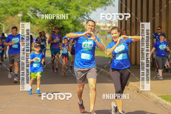 Acquista le foto dell'eventoCorrida Insana 2019 - Curitiba in Fotop