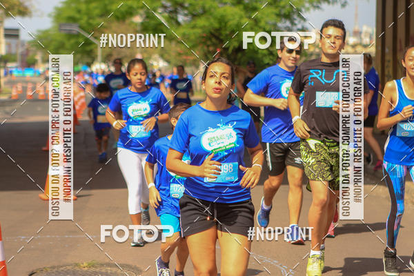 Acquista le foto dell'eventoCorrida Insana 2019 - Curitiba in Fotop