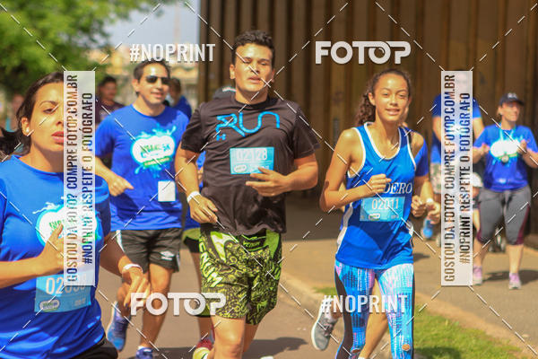 Acquista le foto dell'eventoCorrida Insana 2019 - Curitiba in Fotop