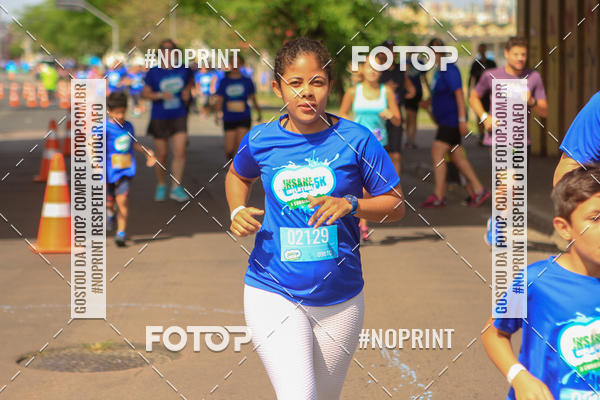 Compre suas fotos do eventoCorrida Insana 2019 - Curitiba no Fotop