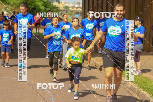 Compre suas fotos do eventoCorrida Insana 2019 - Curitiba no Fotop