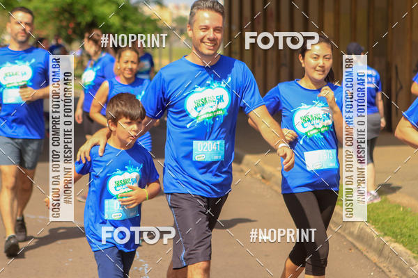 Compre suas fotos do eventoCorrida Insana 2019 - Curitiba no Fotop