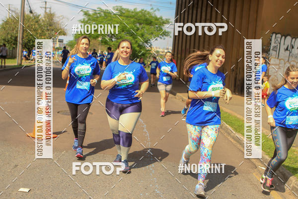 Compre suas fotos do eventoCorrida Insana 2019 - Curitiba no Fotop