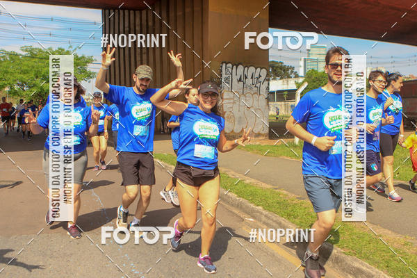 Achetez vos photos de l'vnementCorrida Insana 2019 - Curitiba sur Fotop