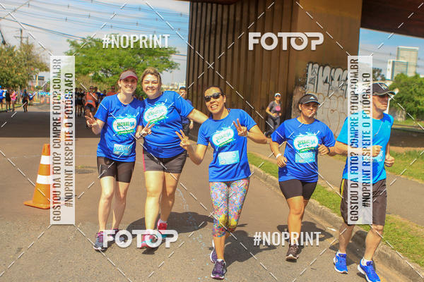 Achetez vos photos de l'vnementCorrida Insana 2019 - Curitiba sur Fotop
