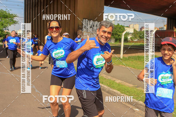 Achetez vos photos de l'vnementCorrida Insana 2019 - Curitiba sur Fotop