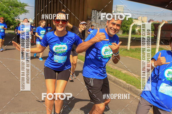 Compra tus fotos del eventoCorrida Insana 2019 - Curitiba En Fotop