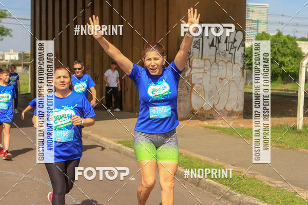 Compre as suas fotos do eventoCorrida Insana 2019 - Curitiba no Fotop