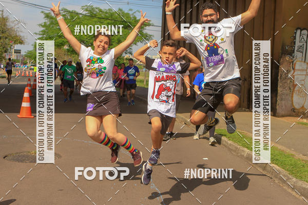 Compre as suas fotos do eventoCorrida Insana 2019 - Curitiba no Fotop