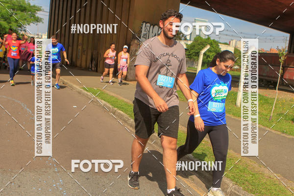 Compre as suas fotos do eventoCorrida Insana 2019 - Curitiba no Fotop