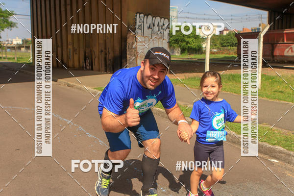 Achetez vos photos de l'vnementCorrida Insana 2019 - Curitiba sur Fotop