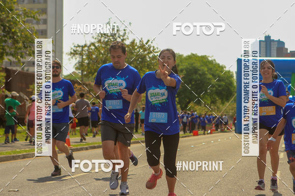 Achetez vos photos de l'vnementCorrida Insana 2019 - Curitiba sur Fotop