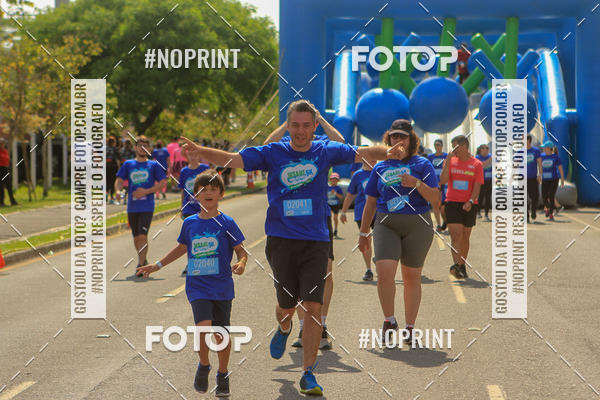 Compre suas fotos do eventoCorrida Insana 2019 - Curitiba no Fotop