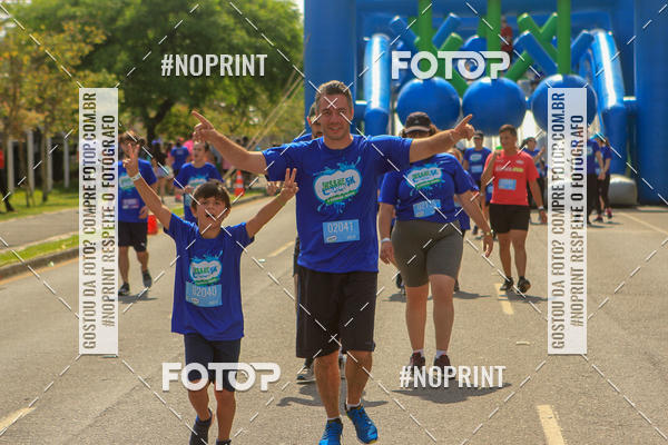 Compre suas fotos do eventoCorrida Insana 2019 - Curitiba no Fotop