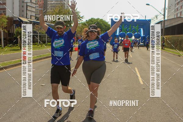 Compre suas fotos do eventoCorrida Insana 2019 - Curitiba no Fotop