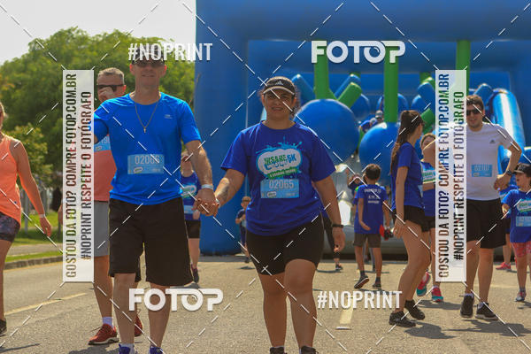 Compra tus fotos del eventoCorrida Insana 2019 - Curitiba En Fotop