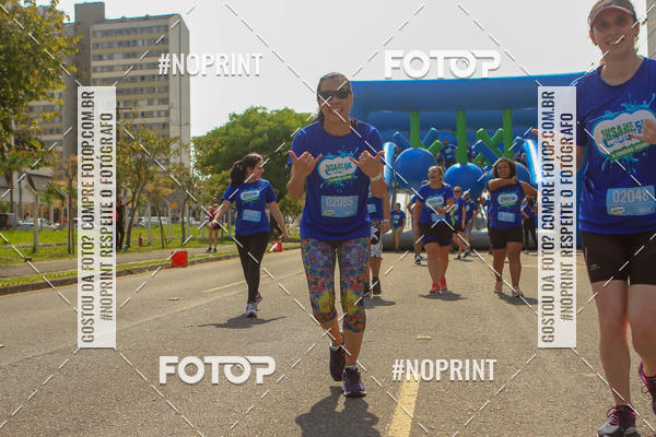 Compra tus fotos del eventoCorrida Insana 2019 - Curitiba En Fotop