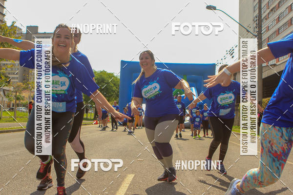 Compre as suas fotos do eventoCorrida Insana 2019 - Curitiba no Fotop