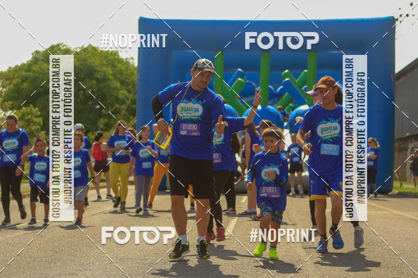 Acquista le foto dell'eventoCorrida Insana 2019 - Curitiba in Fotop