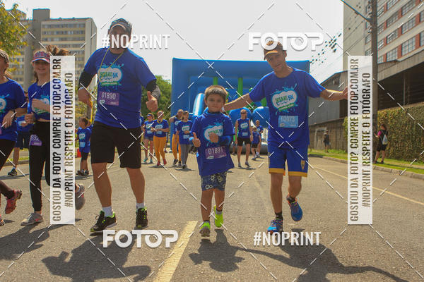Acquista le foto dell'eventoCorrida Insana 2019 - Curitiba in Fotop