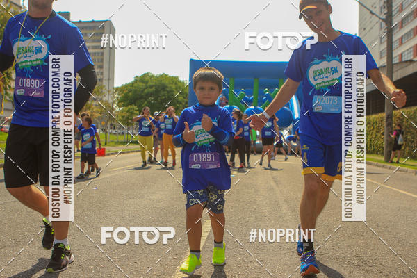 Acquista le foto dell'eventoCorrida Insana 2019 - Curitiba in Fotop