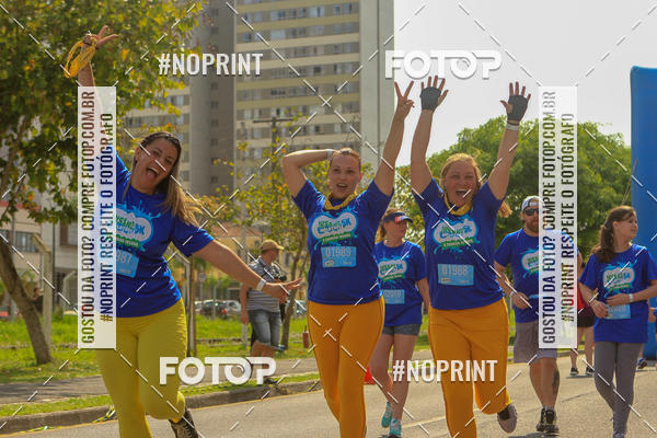 Acquista le foto dell'eventoCorrida Insana 2019 - Curitiba in Fotop