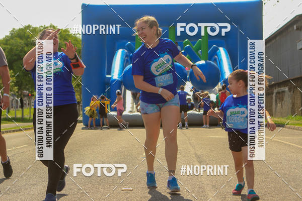 Acquista le foto dell'eventoCorrida Insana 2019 - Curitiba in Fotop