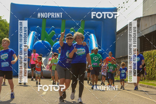 Acquista le foto dell'eventoCorrida Insana 2019 - Curitiba in Fotop