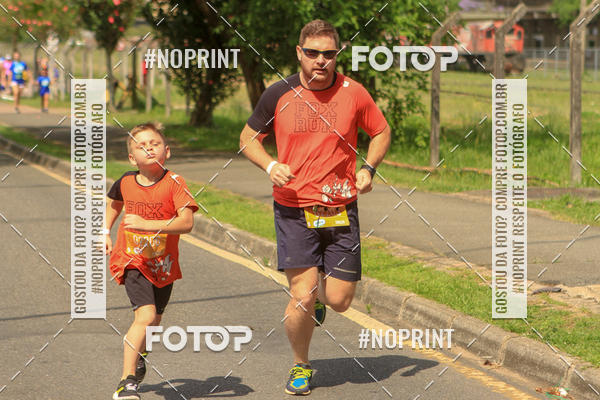 Acquista le foto dell'eventoCorrida Insana 2019 - Curitiba in Fotop