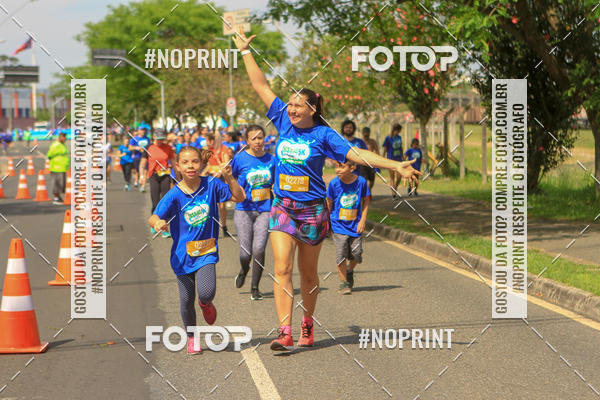 Acquista le foto dell'eventoCorrida Insana 2019 - Curitiba in Fotop