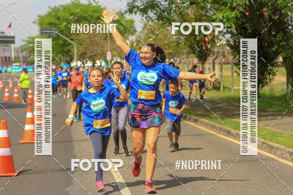 Acquista le foto dell'eventoCorrida Insana 2019 - Curitiba in Fotop
