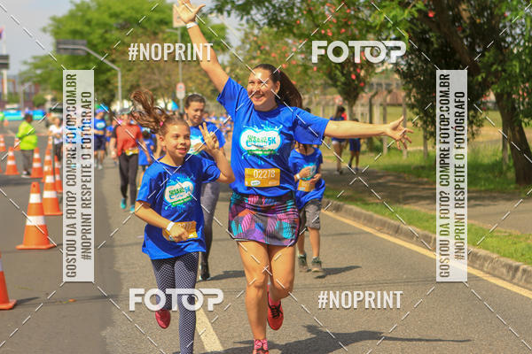 Acquista le foto dell'eventoCorrida Insana 2019 - Curitiba in Fotop