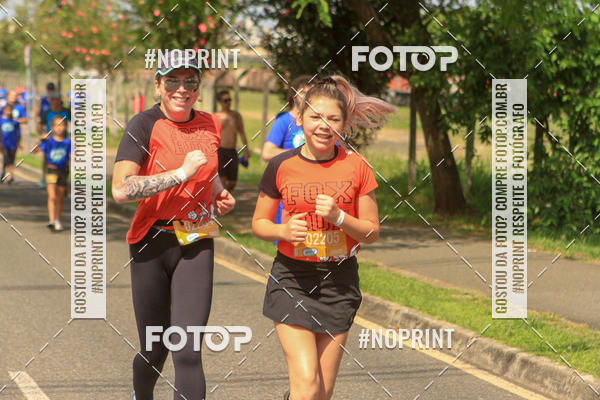 Acquista le foto dell'eventoCorrida Insana 2019 - Curitiba in Fotop