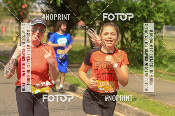 Acquista le foto dell'eventoCorrida Insana 2019 - Curitiba in Fotop