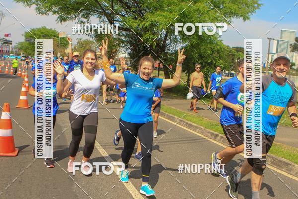 Acquista le foto dell'eventoCorrida Insana 2019 - Curitiba in Fotop