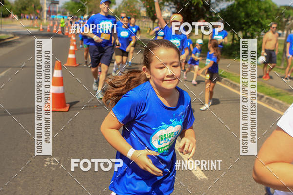 Acquista le foto dell'eventoCorrida Insana 2019 - Curitiba in Fotop