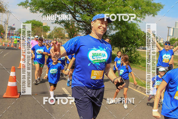 Acquista le foto dell'eventoCorrida Insana 2019 - Curitiba in Fotop