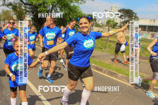Acquista le foto dell'eventoCorrida Insana 2019 - Curitiba in Fotop