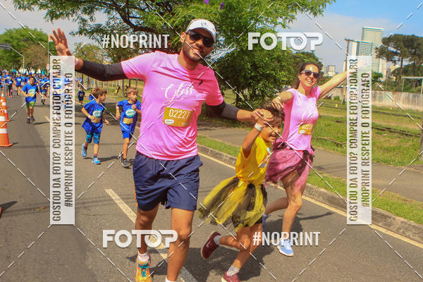 Acquista le foto dell'eventoCorrida Insana 2019 - Curitiba in Fotop