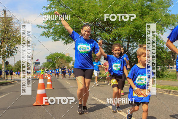 Compre as suas fotos do eventoCorrida Insana 2019 - Curitiba no Fotop